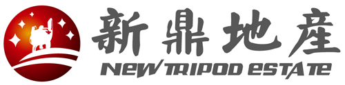 日本女人搞逼新鼎房地产开发有限公司